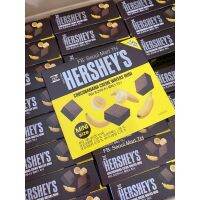 Hersheys chocobanana cream wafers mini ขนมเกาหลี ขนมเวเฟอร์เฮอร์ชี่ช็อคโกแลตกล้วย (1950)