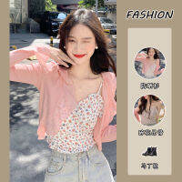 เสื้อสูท QearlLady เสื้อบังแดดสั้นลายดอกไม้ขนาดเล็กเสื้อ504T035กันแดด