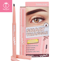 HF930 Sivanna Solid Carve Triangle Eyebrow Pencil 0.3กรัม ซอลลิด ดาร์ฟไทรแองเกิล ดินสอเขียนคิ้ว