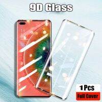 Auroras สำหรับ Tecno Phantom X Screen Protector กระจกนิรภัยสำหรับ Tecno Cover Phantom 9d Film Full X