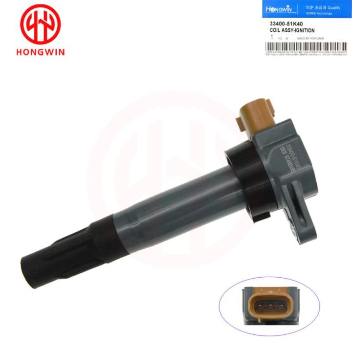 ยี่ห้อใหม่-ignition-coil-33400-51k20-33400-51k40-fit-สำหรับ-suzuki-swift-sx4-grand-vitara-kizashi-4cyl-3340051k40-uf-634