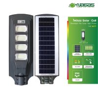 Nagas ไฟถนน LED รุ่น นวัตกรรม StreetLight Ritz Solar High Power 150 Watt DayLight IP65 ประหยัดไฟ โซล่าเซลล์ ( 1 ชุด )