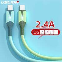 USLION USB สายสำหรับ iPhone 13 12 11 Pro Max XS X 7 8 Plus สายที่ชาร์จแบตเตอรี่โทรศัพท์ข้อมูลของเหลวสายซิลิโคน1/1 5/2M