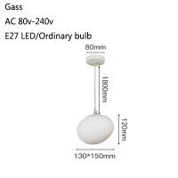 Modern simple irregular milk white glass pendant lamp E27 LED interior decoration lamp bedroom kitchen living room hanging lamps