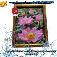 กรอบรูปกระจกมงคล ดอกบัวสีชมพู5ดอก ขนาด 18×24"นิ้ว หรือ45.7×58.4เซนติเมตร