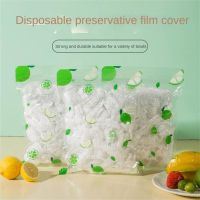 100/200PCS Disposable Food Cover Plastic Wrap Elastic Lids For Fruit Bowls Storage Kitchen Fresh Keeping Film Charlotte Bag Caps