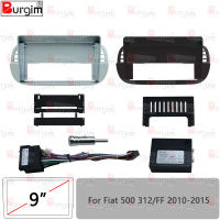 รถวิทยุ Fascias กรอบสำหรับ Fiat 500 312 Ff 2010-2015 9นิ้ว2DIN สเตอริโอแผงสายไฟสายไฟอะแดปเตอร์ C An BUS ถอดรหัส