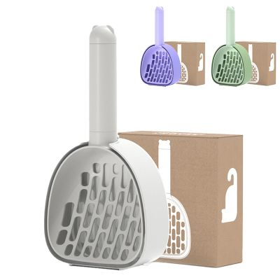 【YF】 Dog Cat Litter Shovel Multifunctional Deep Large Capacity Scoop With Holder Pet Cleaning Supplies Tool Toilet Product