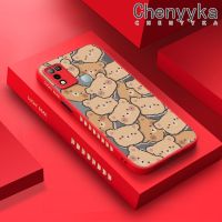 เคส Chenyyka สำหรับ Infinix เคส X688C 11 Play ขายดีมีน้ำค้างแข็งโปร่งใสเต็มหน้าจอลายหมีขอบสี่เหลี่ยมด้านข้างแบบแข็งปลอกซิลิโคนเคสนิ่มป้องกันกล้องกันกระแทก