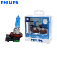 Philips H11 12V 55W Diamond Vision 5000K Car Halogen Original Head Light Auto Fog Lamp Xenon White Bulbs Genuin 12362DVS2 Pair