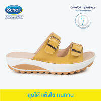 Scholl รองเท้าสกอลล์-ซูลู2 Zulu II รองเท้าแตะสวม สำหรับผู้ชายและผู้หญิง รองเท้าสุขภาพ เบา ทนทาน