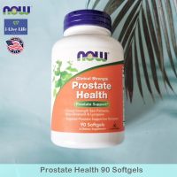 อาหารเสริม สำหรับผู้ชาย ต่อมลูกหมาก Prostate Health 90 Softgels - Now Foods