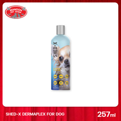 [MANOON] SHED-X Dermaplex 8oz สำหรับสุนัข ขนาด 237ml