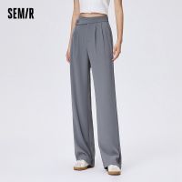 Semir Casual Pants Women Cool And Easy To Handle Suit Pants 2023 Summer Style Drape High Waist Wide Leg Commuting