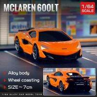 โมเดลรถโลหะผสม RMZ City 1:64 Mclaren 600LT ยานพาหนะของเล่นจำลอง Hoies ของสะสมของขวัญแบบคงที่ Die-Voiture