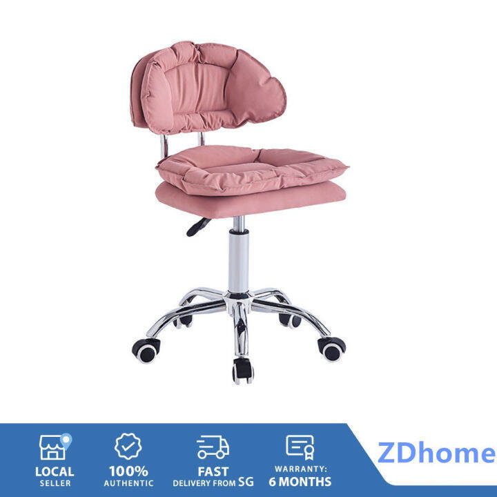 Office Chair / Adjusted Chair/ Comfortable Study Chair
