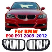 New Look Car Grille Grill Front Kidney Glossy 2 Line Double Slat For BMW 3 Series E90 E91 2009 2010 2011 2012 Car Styling