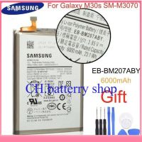 Original แบตเตอรี่ สำหรับ Samsung Galaxy M30s SM-M3070 EB-BM207ABY 6000mAh แบตเตอรี่ความจุสูง