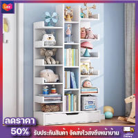 ขั้นวางหนังสือ ชั้นวางหนังสือไม้ วัยรุ่น ชั้นวางของ ชั้นวางหนังสือ ชั้นวางของ ชั้นวางหนังสือ ชั้นวางของอเนกประสงค์