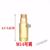 Urea Screw Truck Urea Saving Shield Lengthened Adjustable Pure Copper Urea Cover Exhaust Screwed Joint