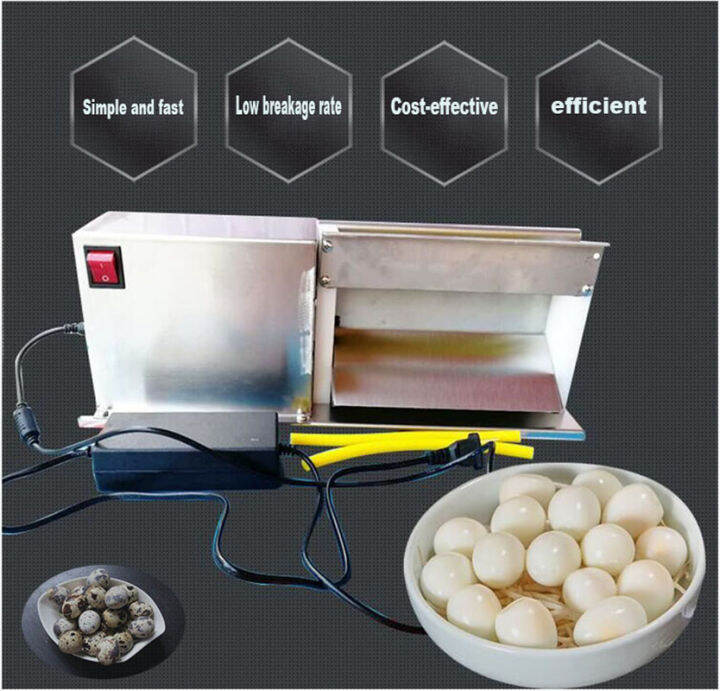 GTY6U Commercial Electric Quail Egg Sheller Peeling Machine Stainless