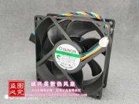 New quasi-PSD1209PLV2-A Dell WC236 7010 9010 MT chassis cooling fan