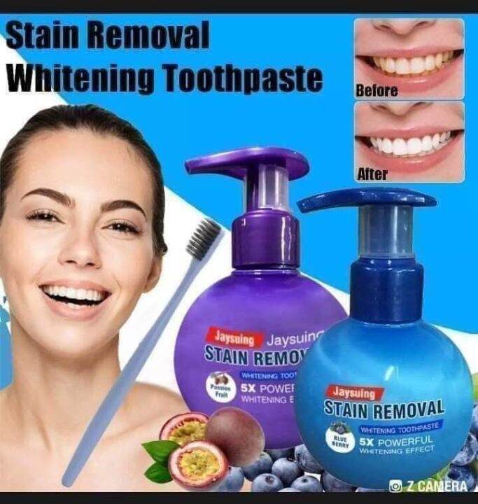 stain removal Lazada PH