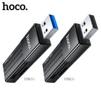 Hoco 2 In 1 Card Reader USB 3.0 2.0สำหรับ Sdtf Card Memory Reader Multi-Card USB Writer Adapter แฟลชไดรฟ์แล็ปท็อปอุปกรณ์เสริม