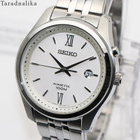 นาฬิกา SEIKO Kinetic Classic SKA767P1