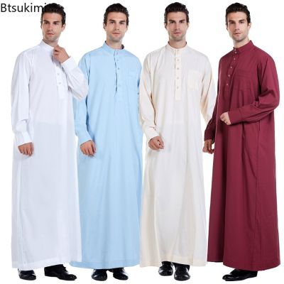ชุดดูไบอาหรับสำหรับผู้ชายมุสลิมเสื้อผ้าอิสลาม Jua Thobe ชุดยาวชุดเดรสอาบายาสำหรับผู้ชายมุสลิมชุดซาอุดิอาระเบีย Caftan Jubah