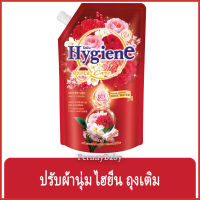 FernnyBaby ไฮยีน 490ML ปรับผ้านุ่ม Hygien Expert Care น้ำยาปรับผ้านุ่ม สูตร ไฮยีนปรับผ้านุ่ม สูตร สีแดง แองเจิ้ล บลูม 490 มล.