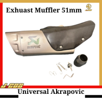 ตัวเก็บเสียงท่อไอเสีย Akrapovic สากล51มม. ท่อไอเสียออกแบบรถจักรยานยนต์ R6 R15 V3 R25นินจา250 CBR Rs150 FZ150 V2 V1 Y15zr