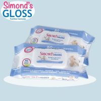 ทิชชู่เปียก Simonds Gloss สูตรอ่อนโยน 80 แผ่น/ห่อ ใช้ได้ทั้งเด็กและผู้ใหญ่กระดาษทิชชู่เปียก ทิชชู่เปียกเด็ก ทิชชู่เปียก