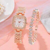 2 Stuks Set Quartz Horloge 2022 Nieuwe Mode Luxe เต็มไดมอนด์ Dames Armbands นาฬิกา Vrouwen Vrouwelijke Klok Relogio Feminino