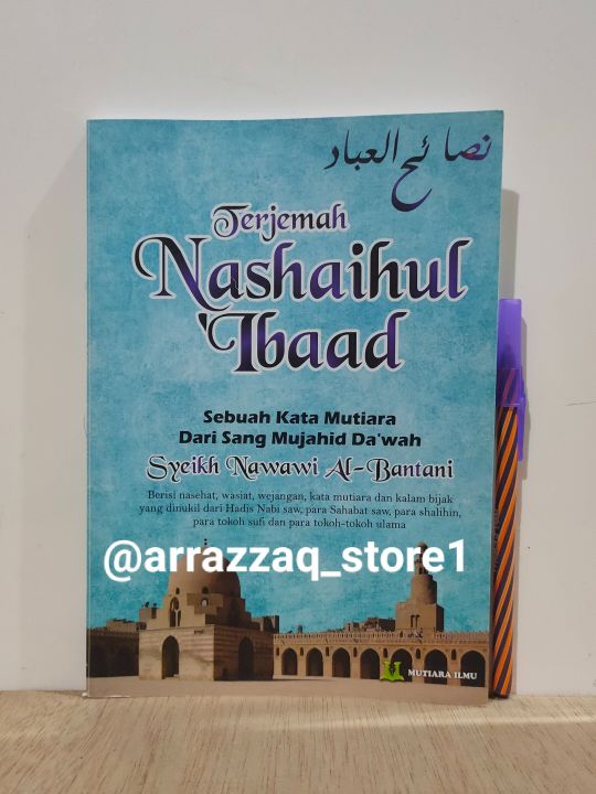 Terjemah Nashoihul Ibad - Terjemahan Kitab Nashaihul Ibad Asy-Syeikh An ...