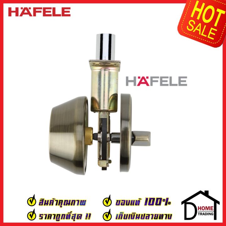 hafele-กุญแจลิ้นตาย-สแตนเลส-มีหางปลาบิด-สีทองเหลืองรมดำ-489-10-502-stainless-steel-single-deadbolt-lock-ลูกบิดเดดโบลท์