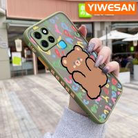 YIWESAN เคสสำหรับ Infinix Smart 6 HD Smart 6 Plus,เคสการ์ตูนหมีน่ารักแฟชั่นแบบบางฝ้าเคสมือถือกันกระแทกแข็งนิ่มปลอกซิลิโคนดีไซน์ใหม่คลุมทั้งหมดป้องกันเลนส์กล้อง