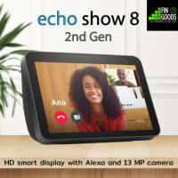 Amazon Echo Show 8 (2nd Gen) ลำโพงอัจฉริยะ จอทัชสกรีน 8นิ้ว พร้อมผู้ช่วย Alexa ควบคุมอุปกรณ์สมาร์ทโฮมภายในบ้าน