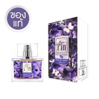 (1ขวด/สีม่วง MADAME FIN น้ำหอม มาดามฟิน (สีม่วง)30ML