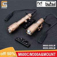 WADSN ไฟ M300A M600C M600เชิงยุทธวิธี,ไฟ LED แบบติดเครื่องรางสำหรับ Senjata