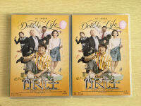 ชุดชั้นในนางฟ้าสุขภาพหินเล่ยเม่งจื๊อยี่ชัยเว่ยรุ่น HD ของ 9DVD