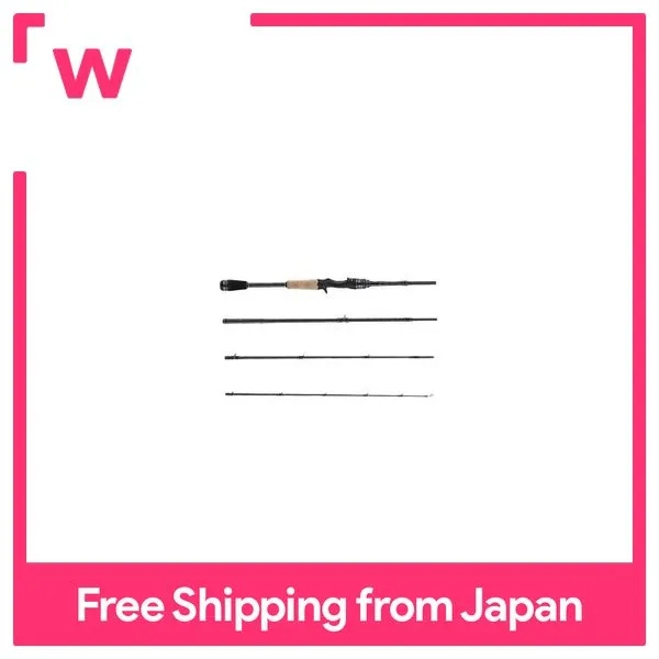 Abu Garcia Bass Rod Bait Stinger Plus HSPC724H Mobile Bass