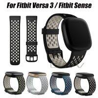 ☏ สายนาฬิกาข้อมือซิลิโคนระบายอากาศสําหรับ Fitbit Versa 3