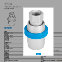 Festo Hand SLIDE Valve VBOH-32-G12 1587988 vboh