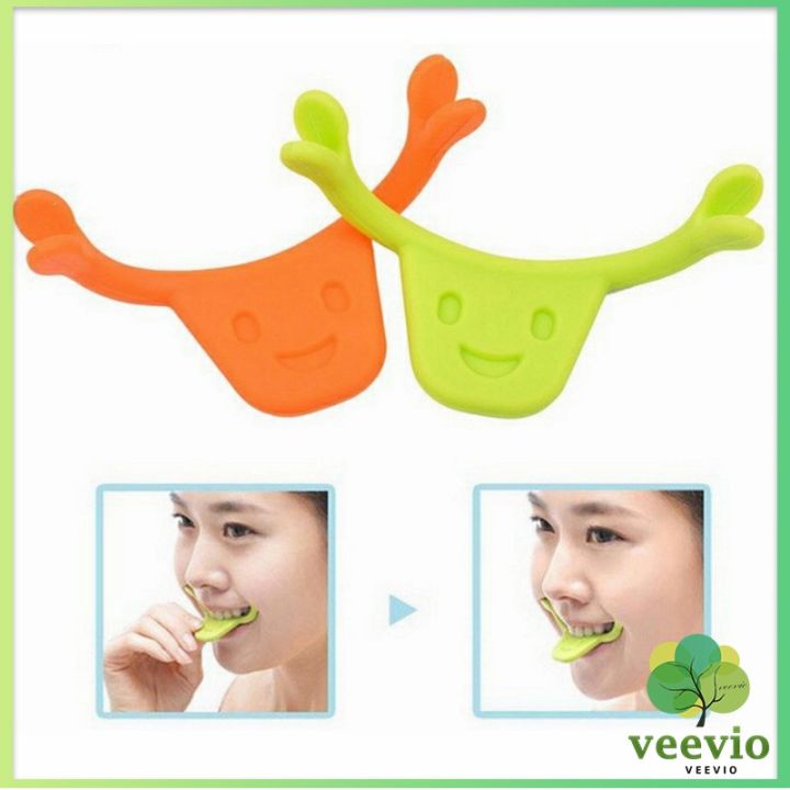veevio-เครื่องมือฝึกยิ้ม-สำหรับฝึกยิ้ม-อุปกรณ์-สำหรับฝึกยิ้ม-2-สี-smile-training-tool