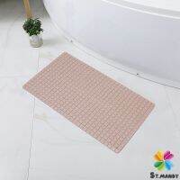 MD แผ่นกันลื่นในห้องน้ำ เสื่อกันลื่นในห้องน้ำ แผ่นกันลื่น c bathroom mat