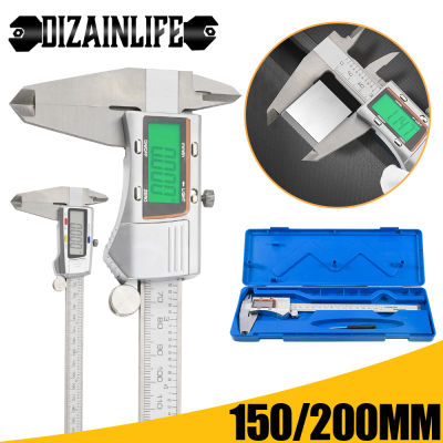 200mm150mm Digital Stainless Steel Vernier Calipers Metal Caliper Electronic Micrometer Ruler Depth Measuring Gauge Instrument