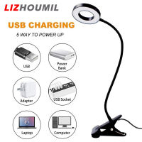 LIZHOUMIL โคมไฟคลิป Led บนโต๊ะ3โหมดพับ10ระดับความสว่าง Pelindung Mata แขนยืดหยุ่นไฟอ่านหนังสือ Usb