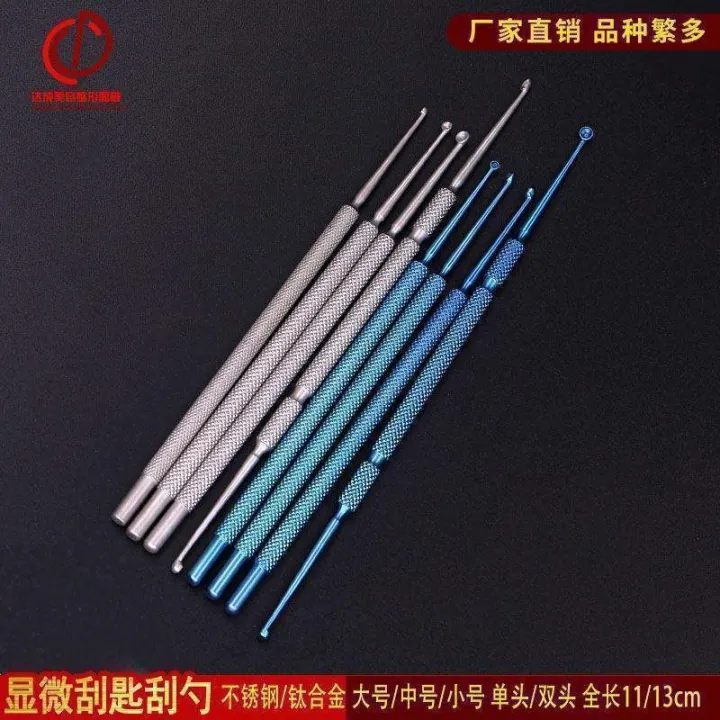 Fast delivery Single and doubleheaded spatula molluscum spatula