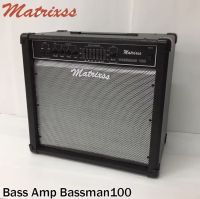 แอมป์เบส Matrixss รุ่น Bassman100 + สายแจ็ค 100วัตต์ ลำโพง 12"